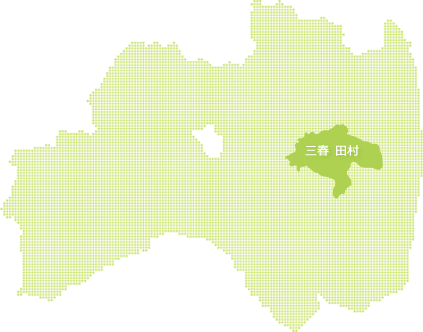 田村地区