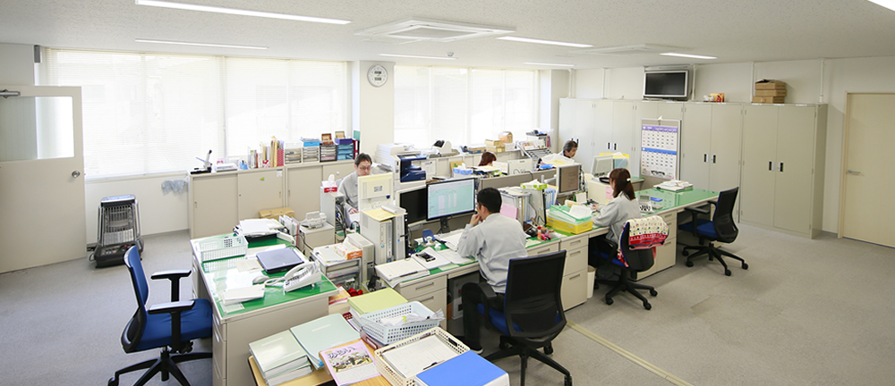 田村事務センター（協会本部）